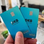 DKB Visa Kreditkarte: Kostenlose Bargeldabhebungen weltweit
